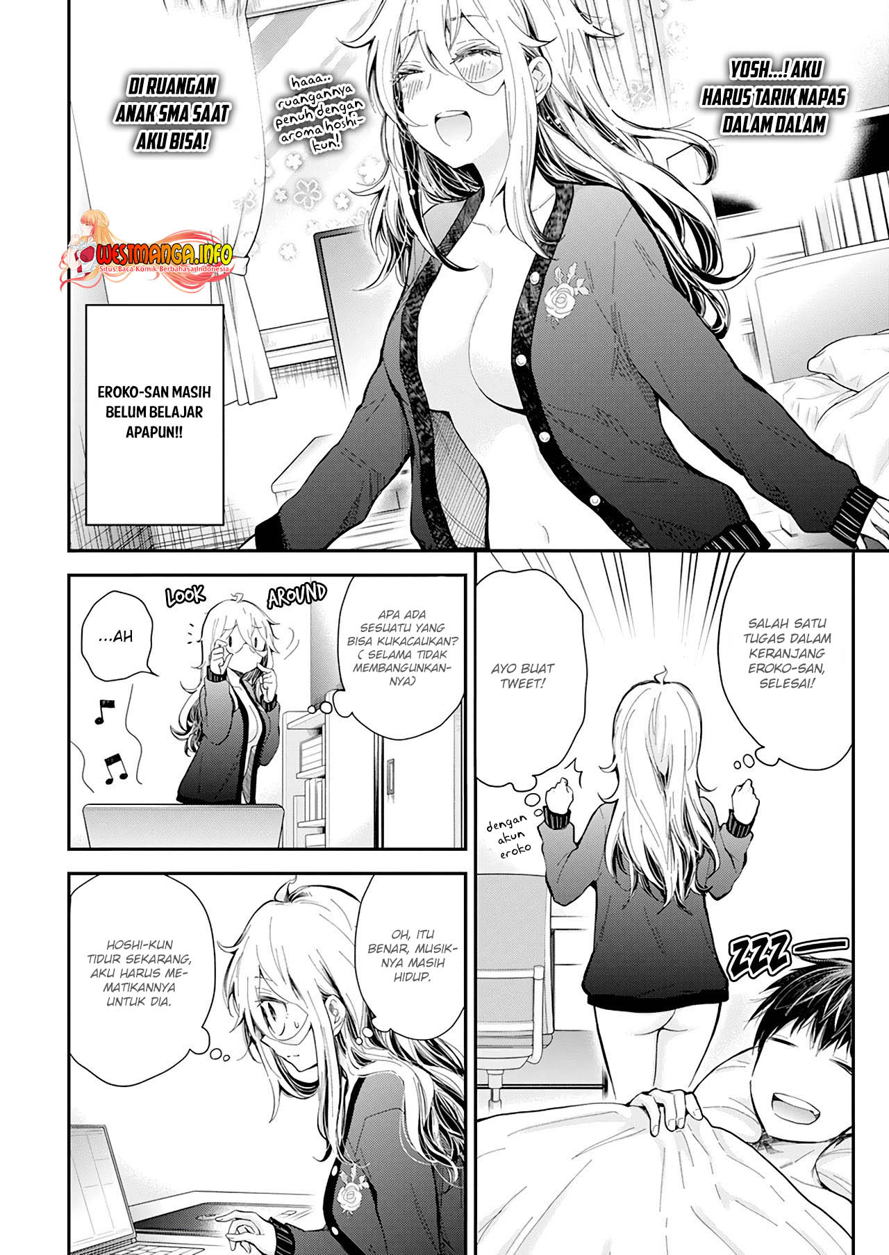 Shingeki no Eroko-san chapter 33
